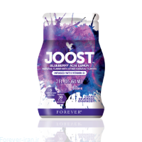 جوست (عصاره طبیعی بلوبری و لیمو) JOOST (Blueberry Acai Lemon)