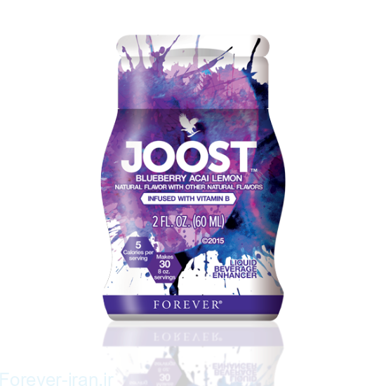 جوست (عصاره طبیعی بلوبری و لیمو) JOOST (Blueberry Acai Lemon)