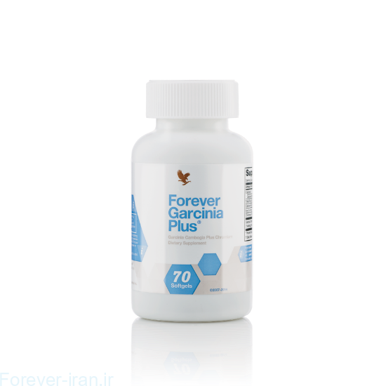 فوراور گارسینیا پلاس (مکمل کاهش اشتها) Forever Garcinia Plus