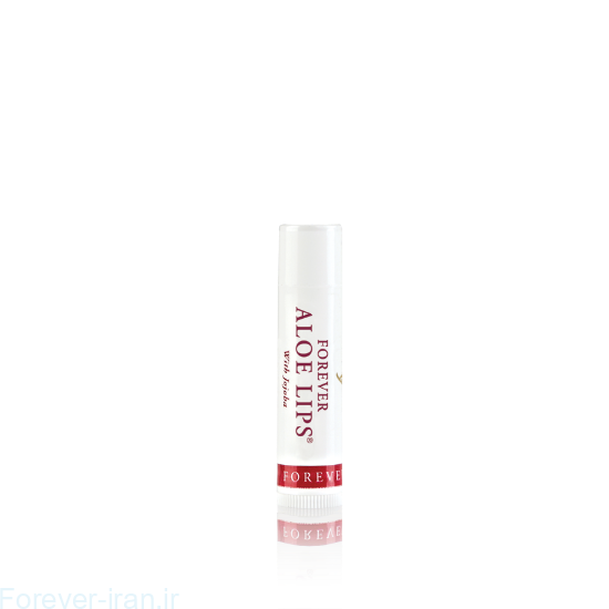 فوراور آلوئه لیپس (مرطوب کننده لب آلوئه ورا با جوجوبا) Forever Aloe Lips With Jojoba