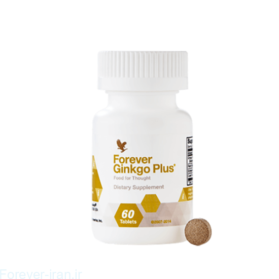 فوراور جینکو پلاس (تقویت مغز و حافظه) Forever Ginkgo Plus